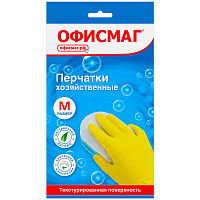 Перчатки МНОГОРАЗОВЫЕ латексные ОФИСМАГ, хлопчатобумажное напыление, размер М (средний), желтые, вес 40 г, 604198 фото Перчатки МНОГОРАЗОВЫЕ латексные ОФИСМАГ, хлопчатобумажное напыление, размер М (средний), желтые, вес 40 г, 604198