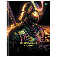 Дневник 1-11 кл. 40л. (твердый) BG "Самурай", глянцевая ламинация, тиснение фольгой фото Дневник 1-11 кл. 40л. (твердый) BG "Самурай", глянцевая ламинация, тиснение фольгой