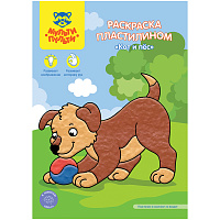 Раскраска пластилином в папке А4, 4 л., Мульти-Пульти "Кот и пес фото Раскраска пластилином в папке А4, 4 л., Мульти-Пульти "Кот и пес