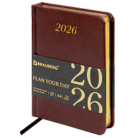 Ежедневник датированный 2026, МАЛЫЙ ФОРМАТ 100х150 мм, А6, BRAUBERG "Iguana", под кожу, коричневый, 117253 фото Ежедневник датированный 2026, МАЛЫЙ ФОРМАТ 100х150 мм, А6, BRAUBERG "Iguana", под кожу, коричневый, 117253