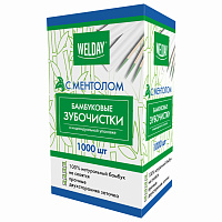Зубочистки с ментолом бамбуковые 1000 шт. в индивидуальной упаковке, БЕЛЫЙ АИСТ, 607569, 85 фото Зубочистки с ментолом бамбуковые 1000 шт. в индивидуальной упаковке, БЕЛЫЙ АИСТ, 607569, 85