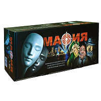 Игра настольная Нескучные игры "Мафия. Набор подарочный в коробке фото Игра настольная Нескучные игры "Мафия. Набор подарочный в коробке