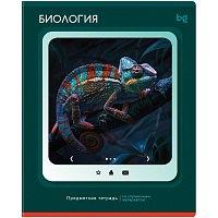 Тетрадь предметная 48л. BG "Научная лента" - Биология фото Тетрадь предметная 48л. BG "Научная лента" - Биология