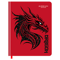 Дневник 1-11 кл. 48л. (твердый) BG "Дракон", иск.кожа soft-touch, блестки, ляссе фото Дневник 1-11 кл. 48л. (твердый) BG "Дракон", иск.кожа soft-touch, блестки, ляссе