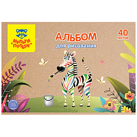 Альбом для рисования 40л., А4, на скрепке Мульти-Пульти "Зебра", крафт картон фото Альбом для рисования 40л., А4, на скрепке Мульти-Пульти "Зебра", крафт картон
