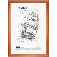Рамка деревянная 21*30см, OfficeSpace, ЭКОНОМ, красное дерево фото Рамка деревянная 21*30см, OfficeSpace, ЭКОНОМ, красное дерево