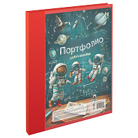 Папка-портфолио пластиковая А4 BG, на 2 кольцах для школьника, 20 файлов фото Папка-портфолио пластиковая А4 BG, на 2 кольцах для школьника, 20 файлов