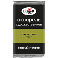 Акварель художественная Гамма "Старый Мастер" оливковая, 2,6мл, кювета фото Акварель художественная Гамма "Старый Мастер" оливковая, 2,6мл, кювета