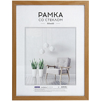 Рамка МДФ 30*40см, OfficeSpace "Expo", миланский орех фото Рамка МДФ 30*40см, OfficeSpace "Expo", миланский орех