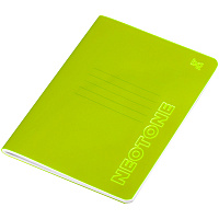 Записная книжка А6 50л. на сшивке BG "Neotone", желтый, фактурное тиснение, блок в точку 80г/м2 фото Записная книжка А6 50л. на сшивке BG "Neotone", желтый, фактурное тиснение, блок в точку 80г/м2