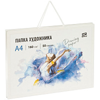 Папка художника для акварели, 50л., А4 ArtSpace, 160г/м2 фото Папка художника для акварели, 50л., А4 ArtSpace, 160г/м2
