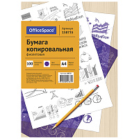 Бумага копировальная OfficeSpace, А4, 100л., фиолетовая фото Бумага копировальная OfficeSpace, А4, 100л., фиолетовая