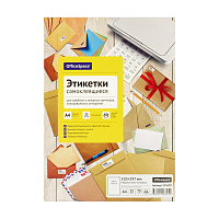 Этикетки самоклеящиеся А4 25л. OfficeSpace, белые, неделен., 70г/м2 фото Этикетки самоклеящиеся А4 25л. OfficeSpace, белые, неделен., 70г/м2