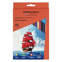 Карандаши цветные Красин "Алые Паруса", 18цв., трехгран., заточен., картон, европодвес фото Карандаши цветные Красин "Алые Паруса", 18цв., трехгран., заточен., картон, европодвес