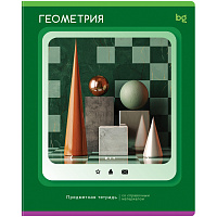 Тетрадь предметная 48л. BG "Научная лента" - Геометрия фото Тетрадь предметная 48л. BG "Научная лента" - Геометрия