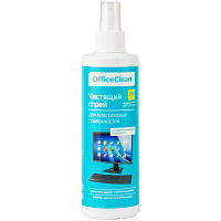 Чистящая жидкость-спрей OfficeClean для пластиковых поверхностей, компьютеров, телефонов, факс-аппаратов и другой оргтехники 250мл фото Чистящая жидкость-спрей OfficeClean для пластиковых поверхностей, компьютеров, телефонов, факс-аппаратов и другой оргтехники 250мл