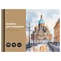 Альбом для акварели, 30л., А4, на склейке BG "Северная столица", 180г/м2 фото Альбом для акварели, 30л., А4, на склейке BG "Северная столица", 180г/м2