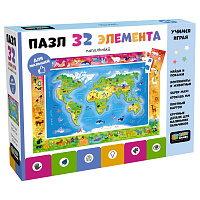 Пазл напольный 32 эл. Baby Games "Планета и её обитатели фото Пазл напольный 32 эл. Baby Games "Планета и её обитатели