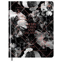 Дневник 1-11 кл. 48л. (твердый) BG "Poetry roses", иск. кожа, тиснение фольгой, печать, ляссе фото Дневник 1-11 кл. 48л. (твердый) BG "Poetry roses", иск. кожа, тиснение фольгой, печать, ляссе
