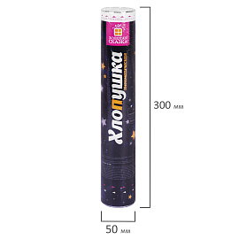 Хлопушка пневматическая 30 см "Звёзды", фольга, золото и серебро, ЗОЛОТАЯ СКАЗКА, 592459