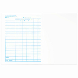 Дневник БЕЛЫЙ, HATBER, на скобе, обложка мелованный картон, 005189, 40Д5B_03610