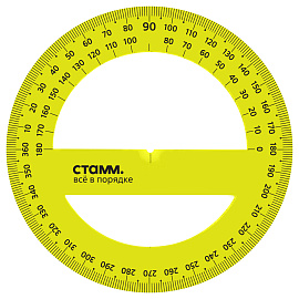 Транспортир 12см, 360° СТАММ, пластиковый, прозрачный, неоновые цвета, ассорти