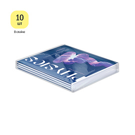 Тетрадь предметная 48л. ArtSpace "Коллаборация" - Физика, матовая ламинация, выб. лак