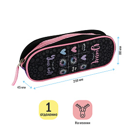 Пенал 210*80*45 ArtSpace "Guess Who Wins?", полиэстер фото Пенал 210*80*45 ArtSpace "Guess Who Wins?", полиэстер