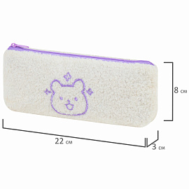 Пенал ЮНЛАНДИЯ, 1 отделение, плюш, "Bear", белый, 22x8х3 см, 272270