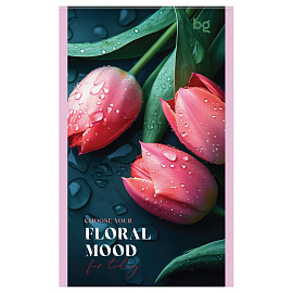 Блокнот А6 32л., на скрепке BG "Floral mood", блестки
