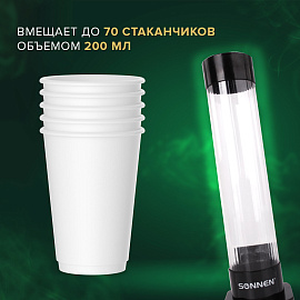 Стаканодержатель SONNEN BL-70, 70 стаканов, на винтах, черный, 455001 фото Стаканодержатель SONNEN BL-70, 70 стаканов, на винтах, черный, 455001