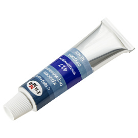 Краски акриловые художественные Гамма "Студия" "Юбилейная", 12цв, 18мл/туба, картон.упак.