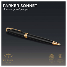 Ручка шариковая Parker Sonnet GT цвет чернил черный цвет корпуса черный (артикул производителя 1931497)