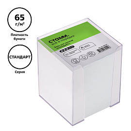 Блок для записей СТАММ "Стандарт", 9*9*9см, пластиковый бокс, белый фото Блок для записей СТАММ "Стандарт", 9*9*9см, пластиковый бокс, белый