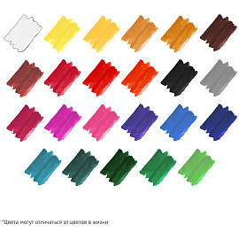 Краски акварельные медовые Гамма Пчёлка 24 цвета