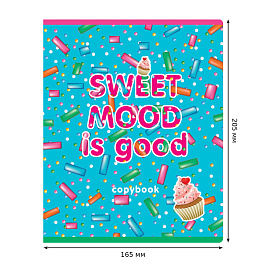 Тетрадь 48л., А5, клетка BG "Сладкая жизнь", эконом