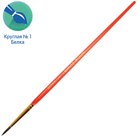 Кисть белка, Мульти-Пульти, круглая №01 фото Кисть белка, Мульти-Пульти, круглая №01