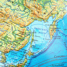 Глобус Globen Классик физический 32 см