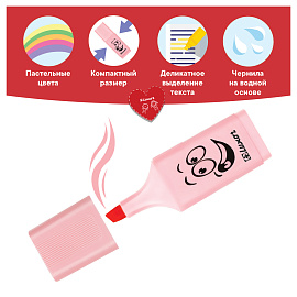 Текстовыделители Luxor "Eyeliter Pastel" пастельный розовый, 1-5мм фото Текстовыделители Luxor "Eyeliter Pastel" пастельный розовый, 1-5мм