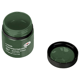 Гуашь художественная Гамма "Старый Мастер", зеленая темная, 40мл