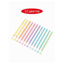 Карандаши цветные Гамма, 12цв., квадратные, пастельн., заточен., метал. пенал фото Карандаши цветные Гамма, 12цв., квадратные, пастельн., заточен., метал. пенал