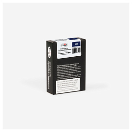 Акварель художественная Гамма "Старый мастер" индантреновый синий, 9мл, туба