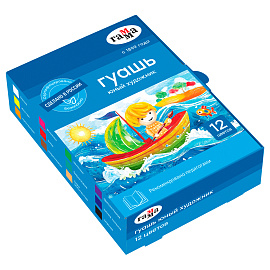 Гуашь Гамма Юный художник 12 цветов по 17.5 мл