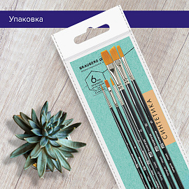 Кисти художественные набор 6 шт., синтетика, BRAUBERG ART CLASSIC, 200959 фото Кисти художественные набор 6 шт., синтетика, BRAUBERG ART CLASSIC, 200959