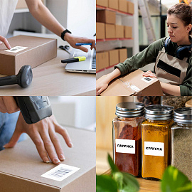 Этикетки термотрансферные, ПОЛУГЛЯНЕЦ, 75х120 мм, 300 этикеток в ролике, 115609