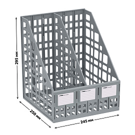 Лоток для бумаг вертикальный СТАММ, сборный, 2 отделения, серый фото Лоток для бумаг вертикальный СТАММ, сборный, 2 отделения, серый