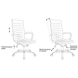 Кресло руководителя Helmi HL-E17 "Slim", экокожа черная, хром