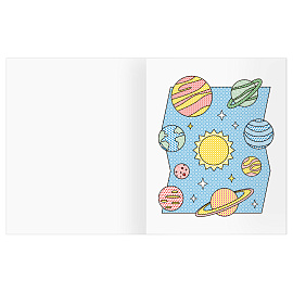 Раскраска водная 200*250, 8 стр., ТРИ СОВЫ "Раскрась водой. Космос