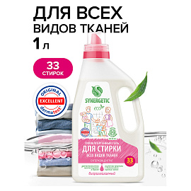 Гель для стирки Synergetic 1 л