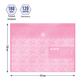 Папка-конверт на липучке Berlingo "Starlight S" А4, 180мкм, пастель, розовая